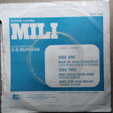 S. D. Burman - Mili (45-RPM)